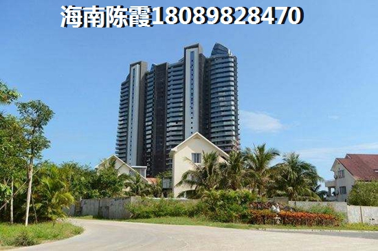 老城与东海岸外地人选哪个？在海南买房子养老适合吗？